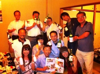 WAを楽しむ会.jpg